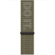 Ремінець Apple Watch 45mm Sequoia/Pure Platinum Nike Sport Loop